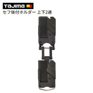 ^W}@Zttz_[ ㉺2Ay i F SF|CHLDS2M zyʁ@^Cv@xgpTAJIMA