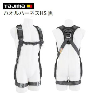 �^�W�}�@�n�I�� �n�[�l�XHS ���F�@�t���[�T�C�Y�y �i�� �F AHSF�|BK �zTAJIMA
