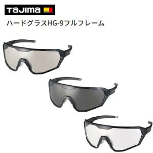 ^W}@n[hOXHG|9@tt[Sی상Kly NA E X[N E gEC zHARD GLASSUVJbg@99D9USA S@ANSI KiTAJIMA