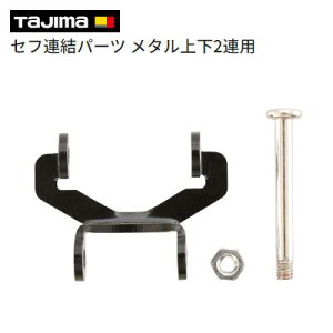 ^W}@ZtAp[c ^㉺2Apy i F SF|MHLDS2MJP zZttz_[@TAJIMA
