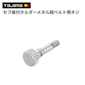 ^W}@Zttz_[^cxgplWy i F SF|MTHLDNEJI ztZt@lW@TAJIMA