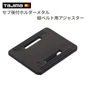 ^W}@Zttz_[^cxgpAWX^[y i F SF|MTHLDAJ ztZt@AWX^[@TAJIMA