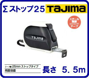 Xgbv25[gڐSS2555ڑڐtFSS2555SRxbNX@JIS1y@25mm×5.5M@zS[S[sb`\t[gڐ zCge[vy@TJMfUC@z