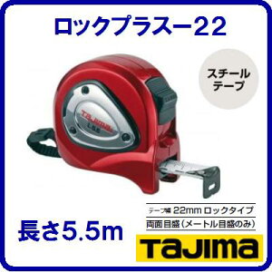 bNvX|22[gڐLP22|55BLڑڐLP22|55SBLRxbNX@JIS1y@22mm×5.5M@zS[S[sb`\te[vhF@zCge[vy@TJMfUC@z