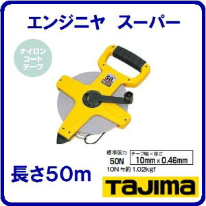 yHSP|50z@W[y@GWjX[p[@zy 10mm×50m zy iCR[ge[v zS[S[sb`\ijyJIS1zyځEʊzTJMfUC