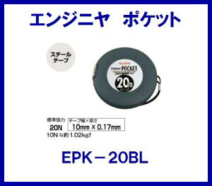 GWj|PbgEPK|20BLy 10mm×20m zX`[e[vW[S[S[sb`\()tJIS1@ʊy@TJMfUC@z