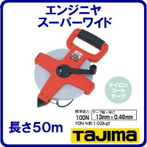 yHSW|50z@W[GWjX[p[Chy@13mm×50m@zy@iCR[ge[v@zS[S[sb`\ijyJIS1zyځEʊzTJMfUC