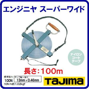 yESW|100z@W[GWjX[p[Chy@13mm×100m@zy@iCR[ge[v@zyJIS1zyځEʊzTJMfUC