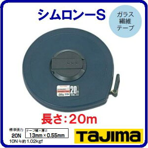 y@V|S@z@W[y@iԁFYNS|20BL@zy 13mm×20m zy@KX@ۃe[v@zyJIS1zyځEʊzy@TJMfUC@z