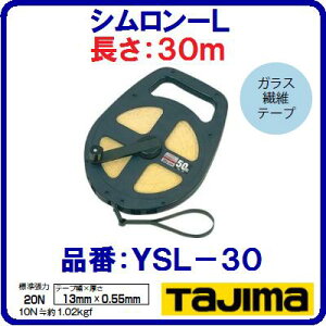 y@V|L@zy@i F YSL|30@zy 13mm×30m zy@KX@ۃe[v@zyJIS1zyځEʊzy@TJMfUC@z