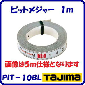 sbgW[ 1mPIT|10BLy@e[v F 13mm@z[gڐ@1my@TJMfUC@z