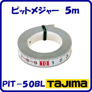 sbgW[ 5mPIT|50BLy@e[v F 13mm@z[gڐ@5my@TJMfUC@z