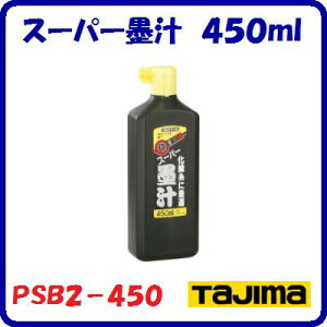 X[p[n`@450mlPSB2|450y@@ɍœK@znڗp@n`y@TJMfUC@z