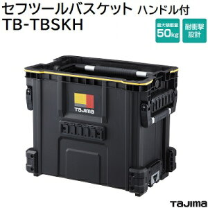 Ztc[oXPbgnhti F TB|TBSKH2WAYnhtZtz_[ 36ځőύڗ F 50KgϏՌ݌vTAJIMAi^W}j