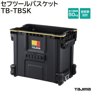 Ztc[oXPbgi F TB|TBSKZtz_[ 36ځőύڗ F 50KgϏՌ݌vTAJIMAi^W}j