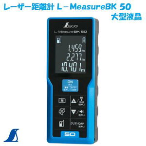 V@[U[vL|MeasureBK 50@^ty NoD78163 z 2Nۏ؉p@hoEh\IP54V  