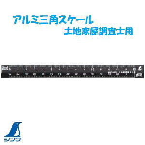 A~OpXP[ A|1515cm ynƉmpiԁF74966y J[ F ubN zV 