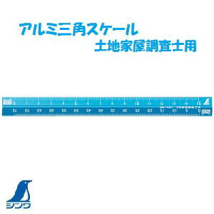A~OpXP[ A|1515cm ynƉmpiԁF74967y J[ F u[ zV 