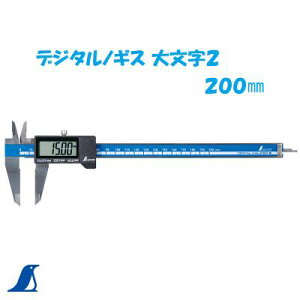 V@fW^mMX 啶2i200mmj@NoD19996P[XtV @