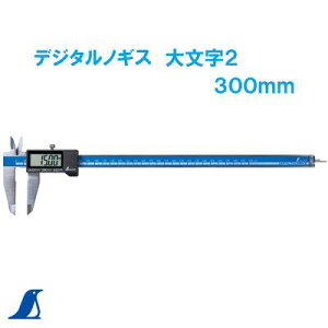 V@fW^mMX 啶2 i300mmj@NoD19997P[XtV @