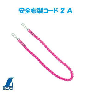 V@NoD75277SzR[h 2 Ay J[ F sN zV @