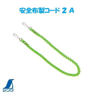 V@NoD75276SzR[h 2 Ay J[ F O[ zV @