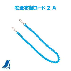 V@NoD75275SzR[h 2 Ay J[ F u[ zV @