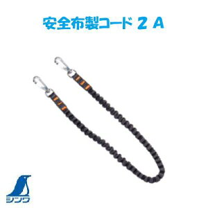 V@NoD75271SzR[h 2 Ay J[ F ubN zV @