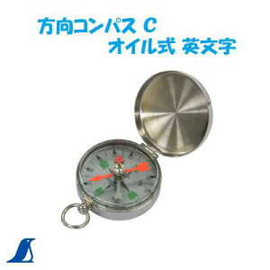 V@RpX C IC pNoD75590V @