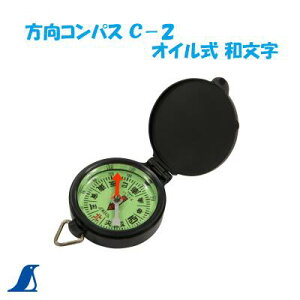 V@RpX C|2IC aNoD75592V @