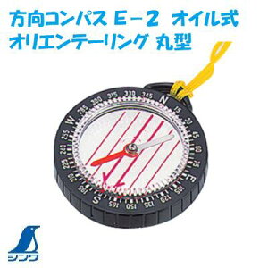 V@NoD75614RpX E|2 ICIGe[O ی^V @