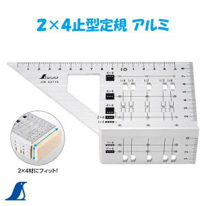 V@2×4~^K A~NoD62116V @