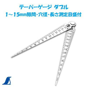 V@e[p[Q[W _u1`15mmԁEaEڐtNoD62620@Ȏځ@Ka@ԑ@y { z@MADE IN JAPANV  