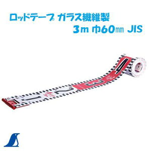 V@bhe[v KX@ې3m 60mmJIS@NoD77116V @