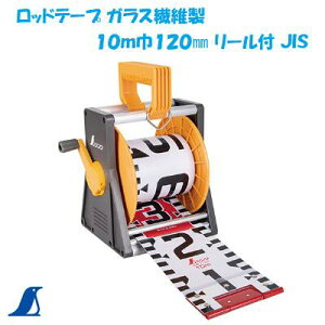 V@bhe[vKX@ې 10m120mm[t JISNoD77218V @