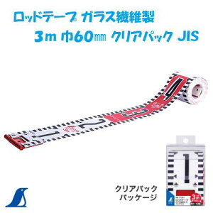 V@bhe[v KX@ې3m 60mmNApbN JISNoD77232V @