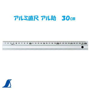 V@A~ A30cm@y NoD65331 z@KV @