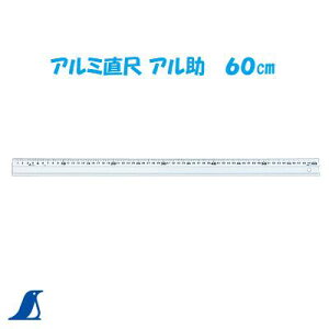 V@A~ A60cm@y NoD65374 z@KV @