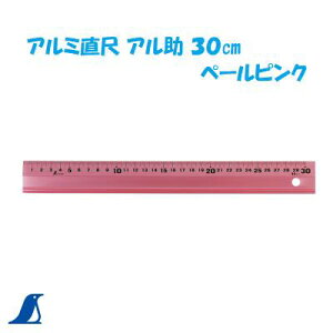 V@A~ A 30cm@ y[sNNoD65416@KV @