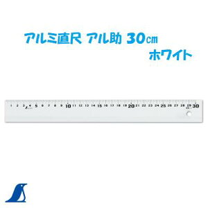 �V�����@�A���~���� �A���� 30cm�@ �z���C�gNo�D65418�@��K�V���� ����@�������