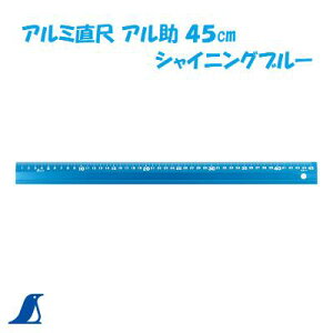 V@A~ A 45cm@ VCjOu[NoD65423@KV @