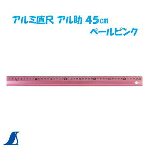 V@A~ A 45cm@ y[sNNoD65424@KV @
