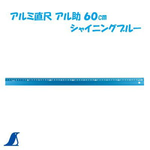 V@A~ A 60cm@ VCjOu[NoD65434@KV @