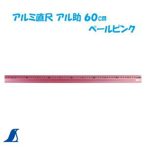 V@A~ A 60cm@ y[sNNoD65435@KV @