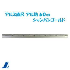 V@A~ A 60cm@ VpS[hNoD65436@KV @