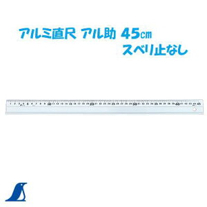 V@A~ A45cm@Xx~ȂNoD65528@KV @