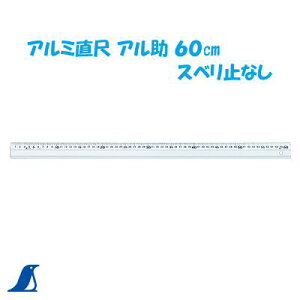 V@A~ A60cm@Xx~ȂNoD65536@KV @