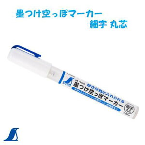 V@nۃ}[J[ ׎ ېcNoD78085V @