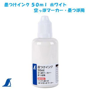 V@nCN 50mlzCg ۃ}[J[EnڗpNoD79222@V @