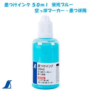 V@nCN 50mluu[ ۃ}[J[EnڗpNoD79223@u V @